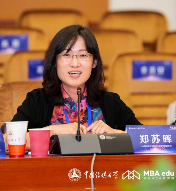 1558712835827067.jpg 新闻图-2.jpg