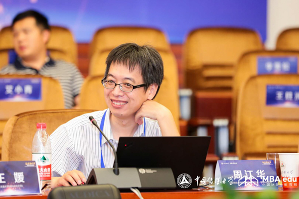 1558712851994724.jpg 新闻图-4.jpg