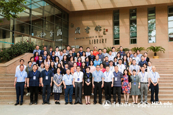 1558713011573209.jpg 新闻图-17.jpg