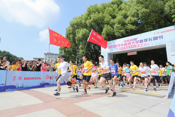 1558937274628468.jpg 新闻图-1.jpg