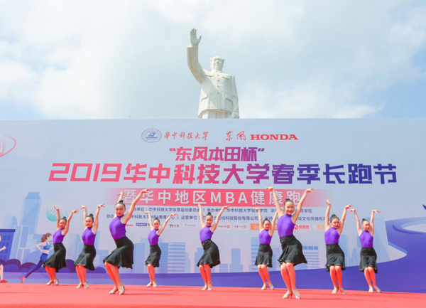 1558937357276257.jpg 新闻图-5.jpg