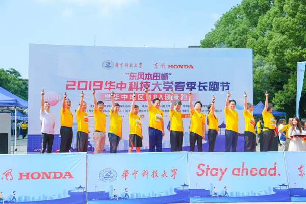 1558937405803977.jpg 新闻图-8.jpg