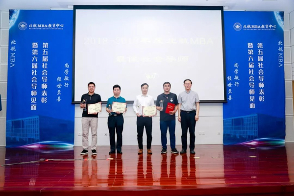 1558961063270442.jpg 新闻图-4.jpg