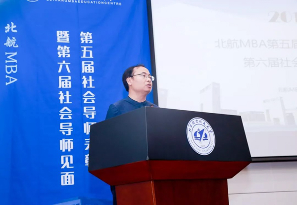 1558961110396442.jpg 新闻图-6.jpg