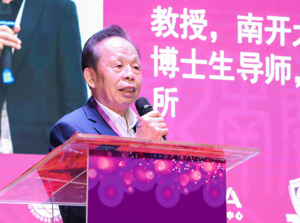 1558963941408920.jpg 新闻图-5.jpg