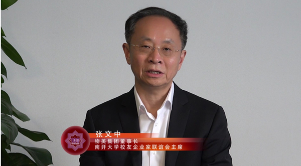 1558964144291700.jpg 新闻图-13.jpg