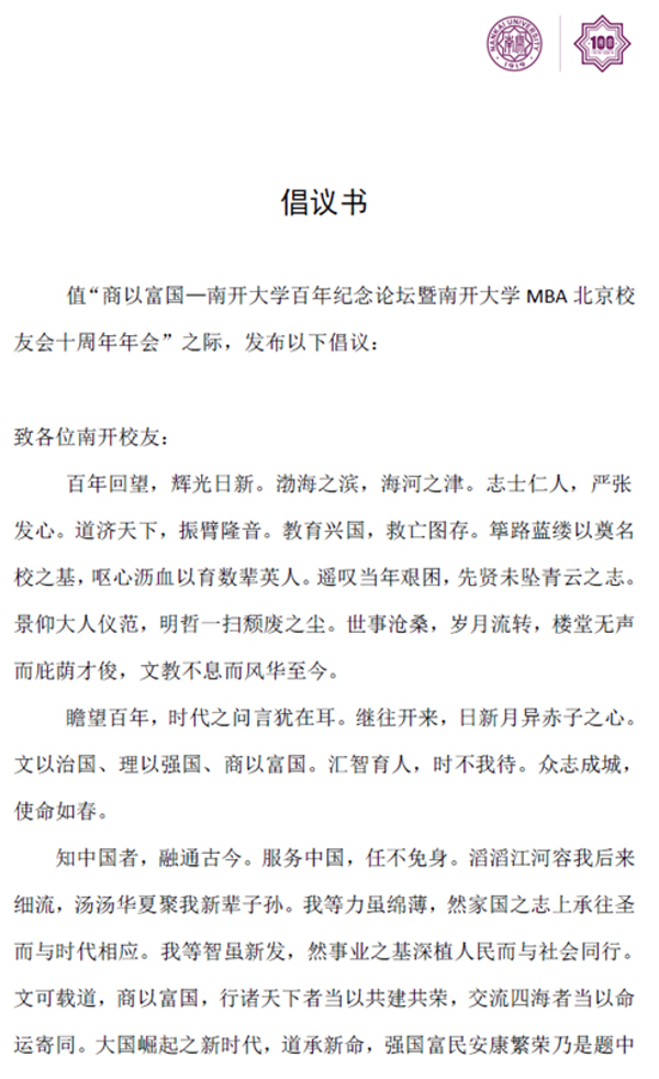 1558964290691223.jpg 新闻图-15.jpg