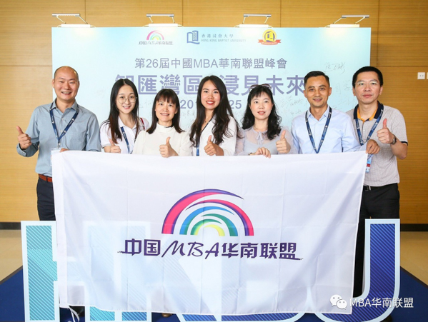 1559027630697937.jpg 新闻图-3.jpg