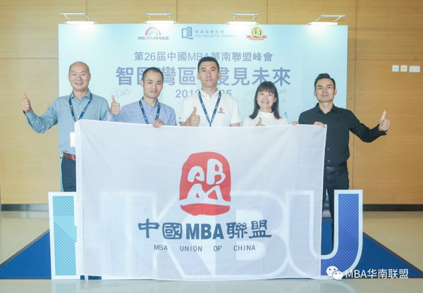 1559027654426120.jpg 新闻图-4.jpg