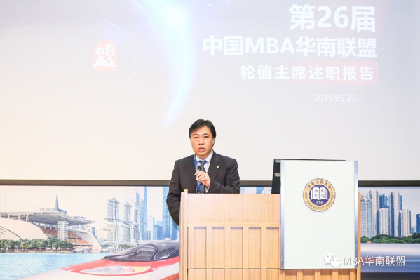 1559027761467285.jpg 新闻图-9.jpg