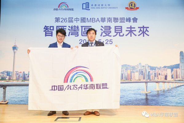 1559027786913703.jpg 新闻图-10.jpg