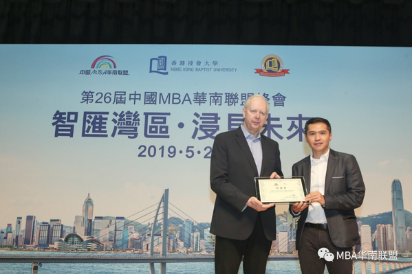 1559027811483561.jpg 新闻图-11.jpg