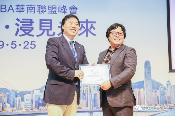 1559027828669920.jpg 新闻图-12.jpg