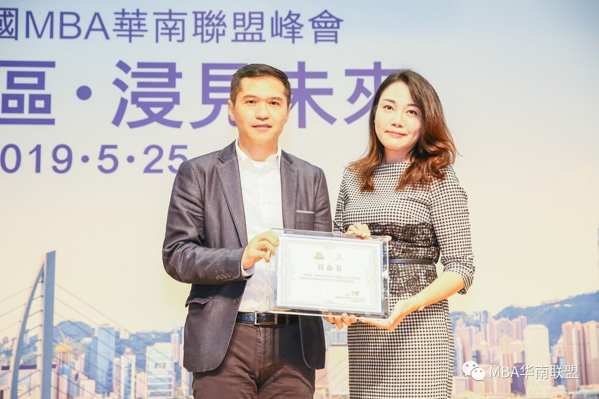 1559027844831994.jpg 新闻图-13.jpg