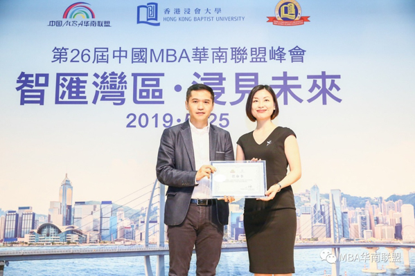 1559027861664908.jpg 新闻图-14.jpg