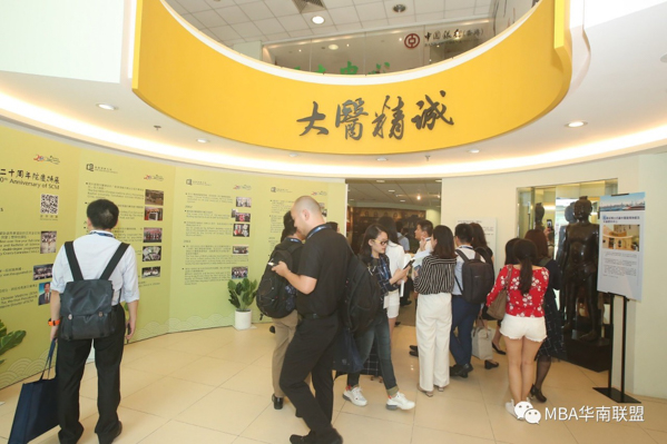 1559028057200989.jpg 新闻图-23.jpg