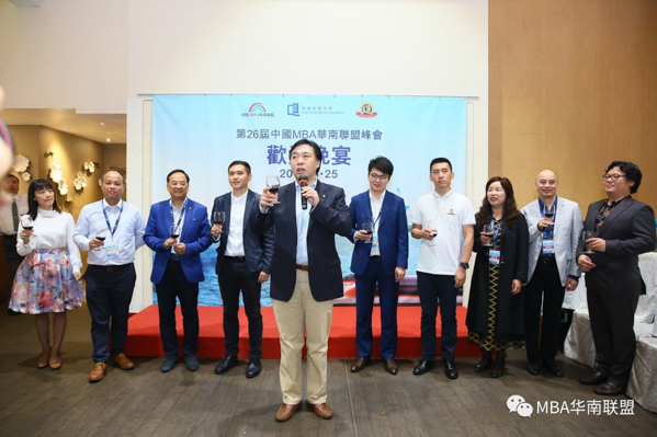 1559028118265359.jpg 新闻图-25.jpg