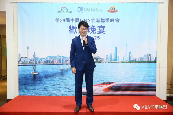 1559028137351727.jpg 新闻图-26.jpg