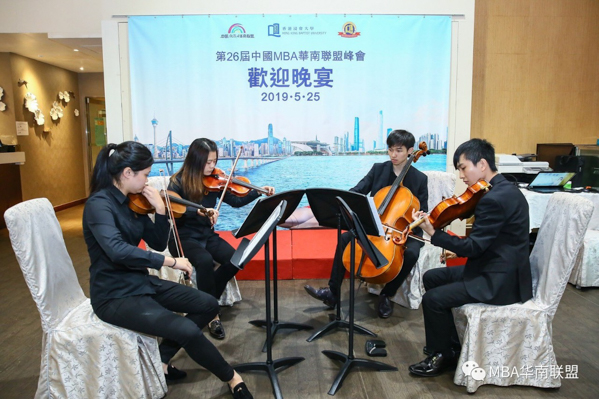 1559028156149222.jpg 新闻图-27.jpg