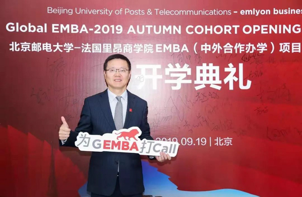 20191122-微信图片_20191122140934.JPG