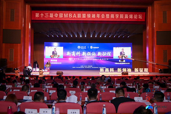 1575687912795986.jpg 陈真鑫.jpg