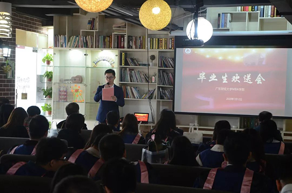 1578992539452926.jpg 4.jpg