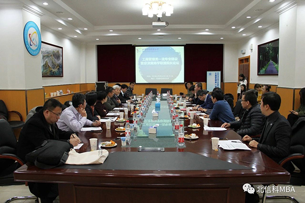 1578994595763114.jpg 5.jpg