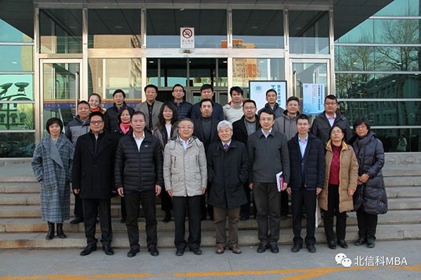 1578994597571811.jpg 6.jpg