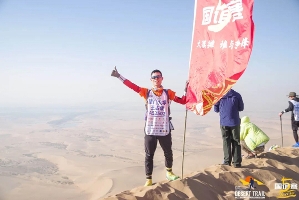 1582775336133479.jpg 4.jpg