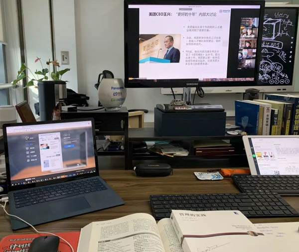 1582860549995255.jpg 微信图片_20200228111733-2.JPG