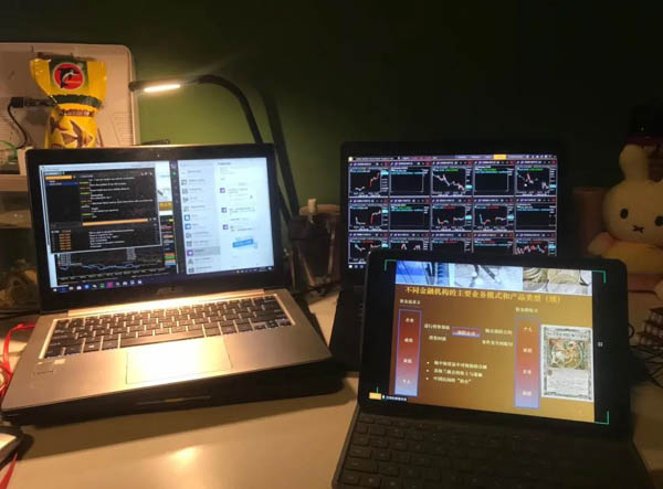 1582860572255785.jpg 微信图片_20200228111738-2.JPG