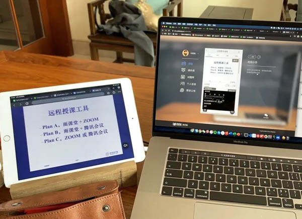 1582860585512510.jpg 微信图片_20200228111744-2.JPG