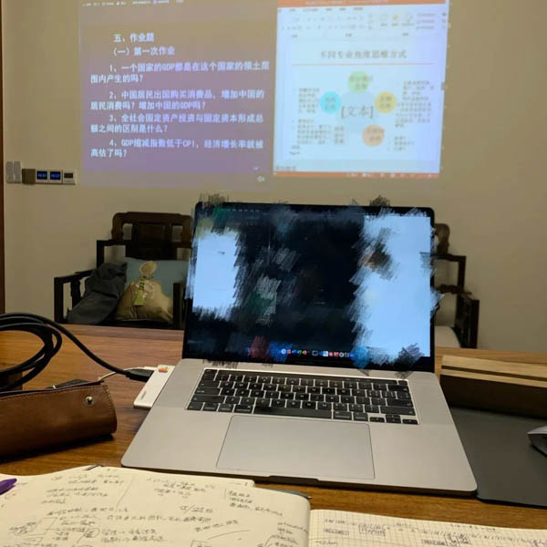 1582860610965539.jpg 微信图片_20200228111753-2.JPG