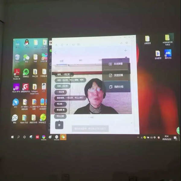 1582860624623533.jpg 微信图片_20200228111755-2.JPG