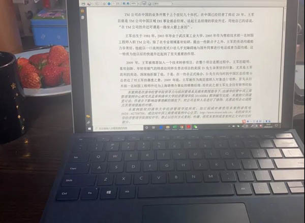 1582860916908701.jpg 微信图片_20200228111822-2.JPG