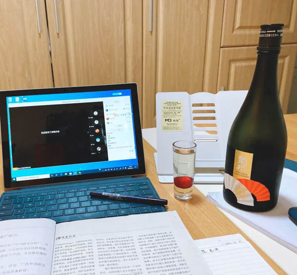 1582860933937208.jpg 微信图片_20200228111826-2.JPG