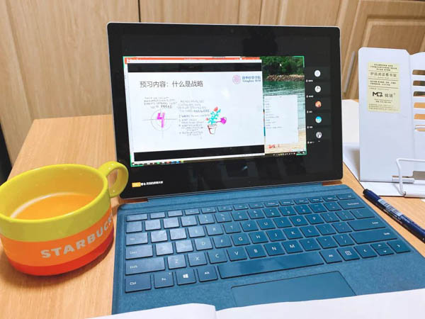 1582860967148153.jpg 微信图片_20200228111835-2.JPG