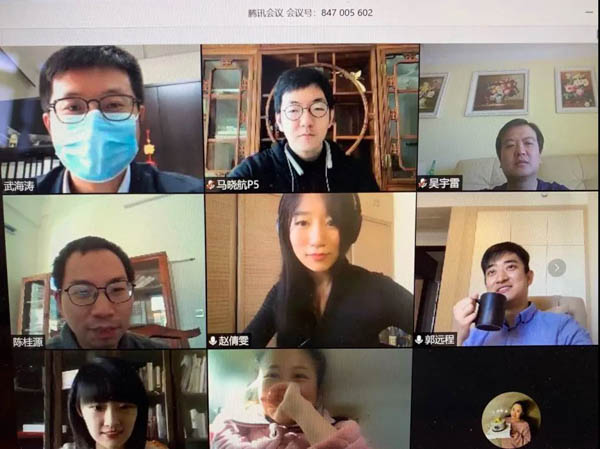 1582861033993552.jpg 微信图片_20200228111854-2.JPG