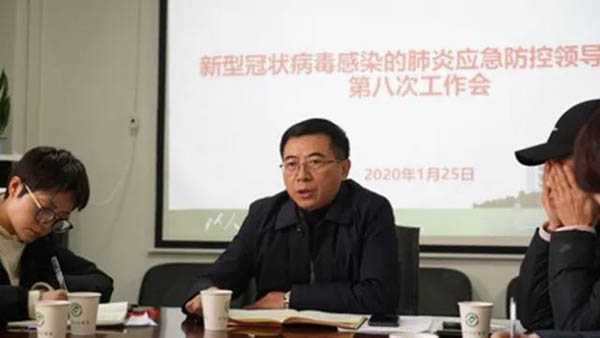 1582875111926072.jpg 微信图片_20200228152702-2.JPG