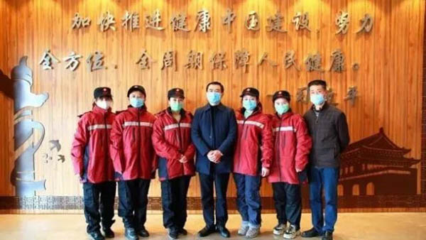 1582875156236592.jpg 微信图片_20200228152733-2.JPG