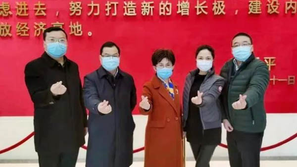 1582875332838416.jpg 微信图片_20200228152743-2.JPG