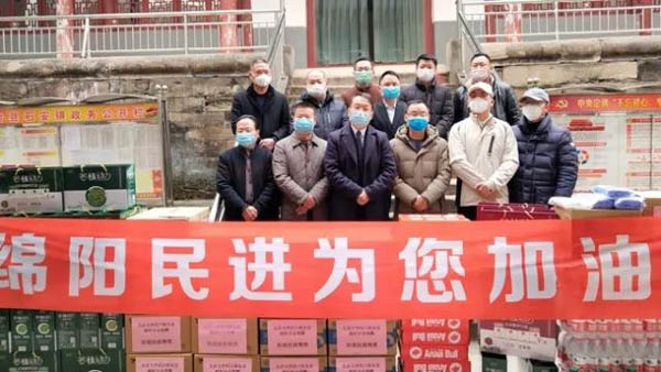 1582877826978853.jpg 微信图片_20200228152737-2.JPG