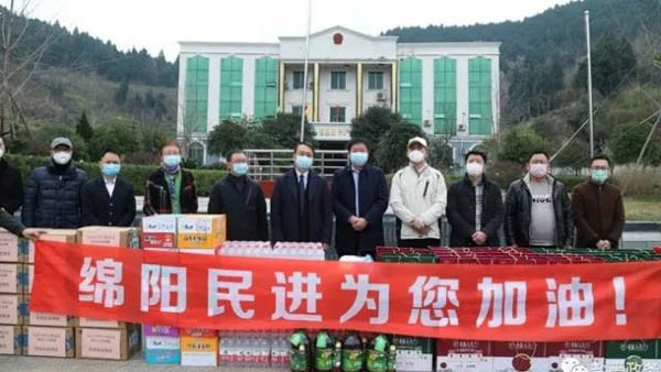 1582878167622203.jpg 微信图片_20200228152740-2.JPG