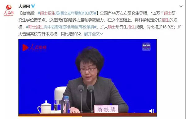 1582878591677749.jpg 微信图片_20200228162723-2.JPG