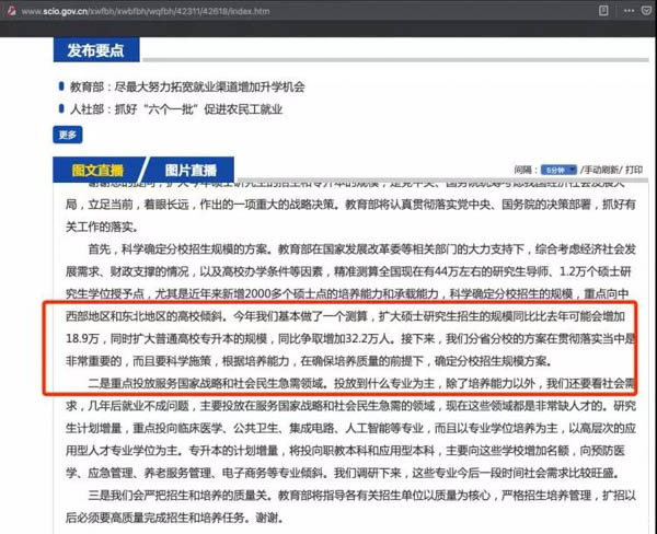 1582878602357411.jpg 微信图片_20200228162747-2.JPG