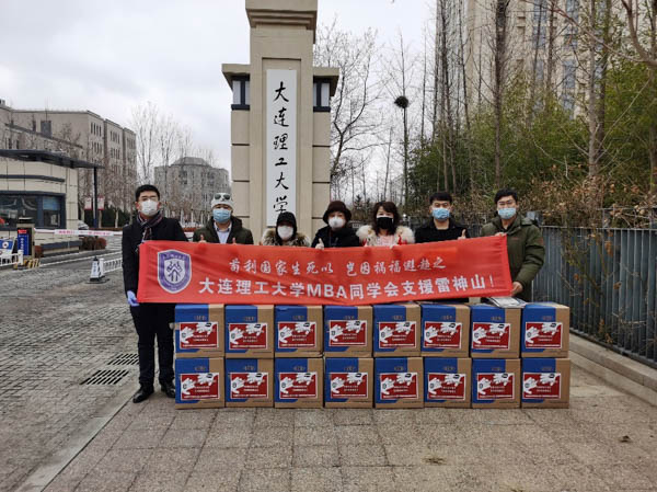 1582887208284678.jpg 微信图片_20200228185046-2.JPG