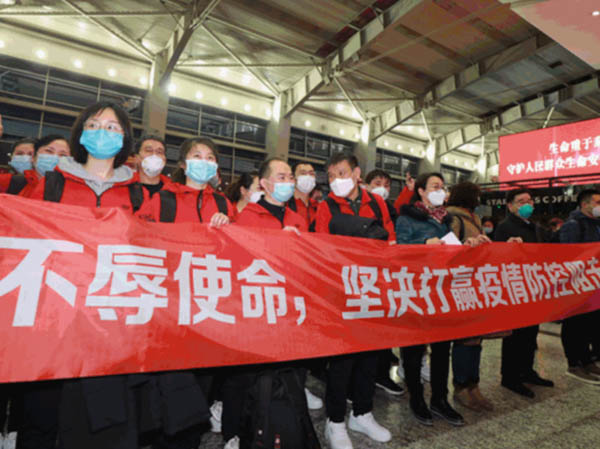 1582887254450249.jpg 微信图片_20200228185111-2.JPG