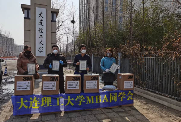 1582887362261985.jpg 微信图片_20200228185132-2.JPG