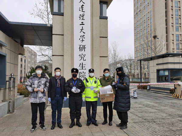 1582887410673997.jpg 微信图片_20200228185141-2.JPG