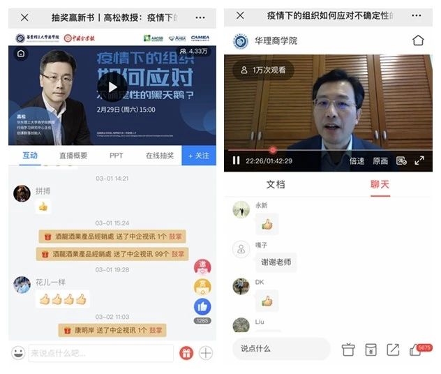 1583200533122567.jpg 1583200533122567.jpg